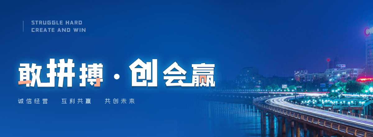 巴南张拉膜结构源头厂家
